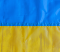 Die Flagge der Ukraine: Oben blau, unten gelb.